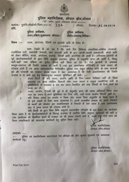 letter_0.jpg