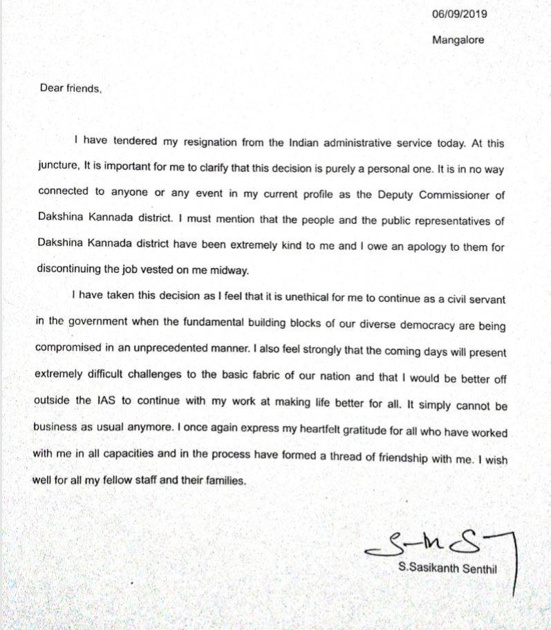 letter_1.jpg