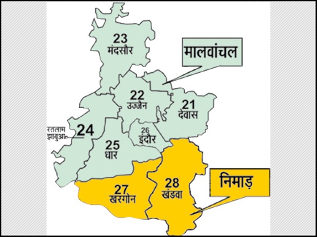 malwa_niamr_lok_sabha_election - courtesy Jagran.jpg