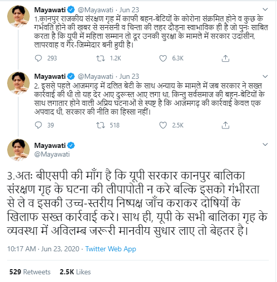 mayawati.PNG