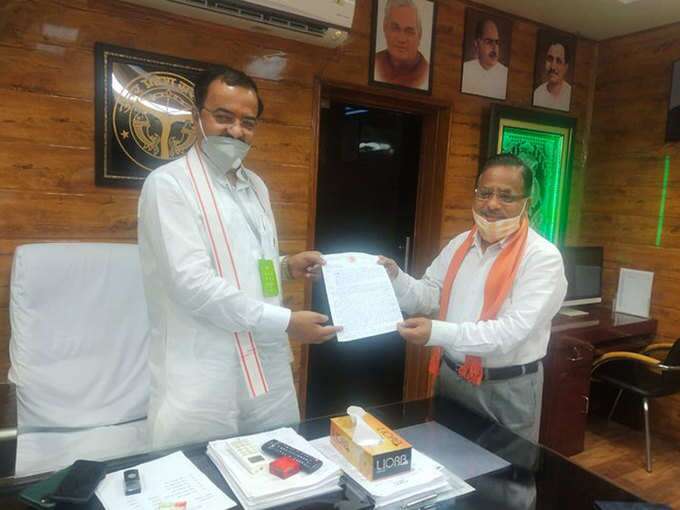 meeting keshav prasad maurya_0.jpg