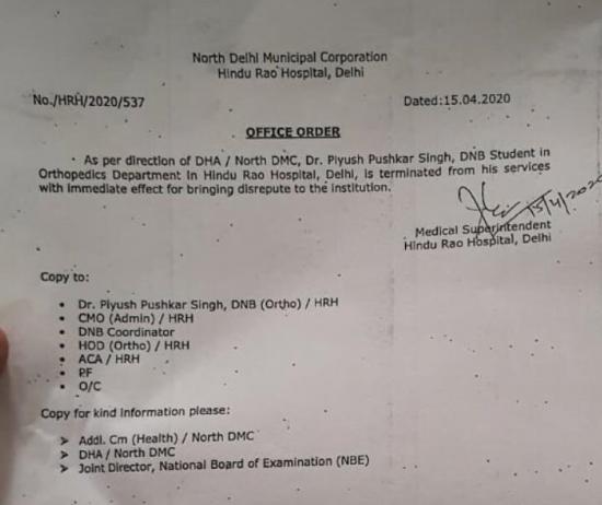 notice 2.jpg
