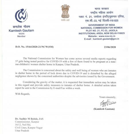 notice 2_0.jpg