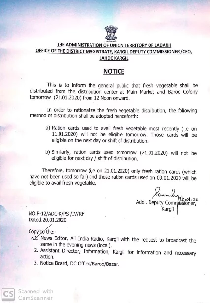 notice.png