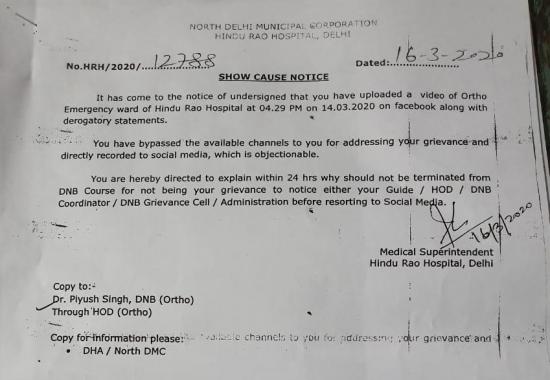 notice_0.jpg