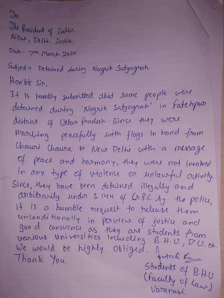 BHU letter.jpg