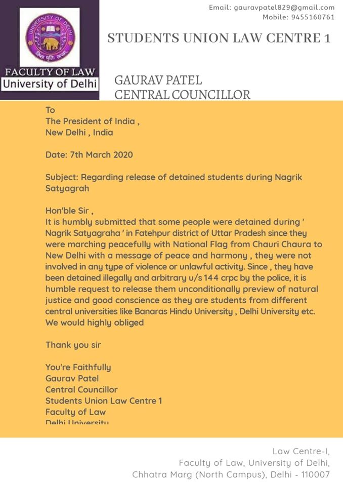 du letter.jpg