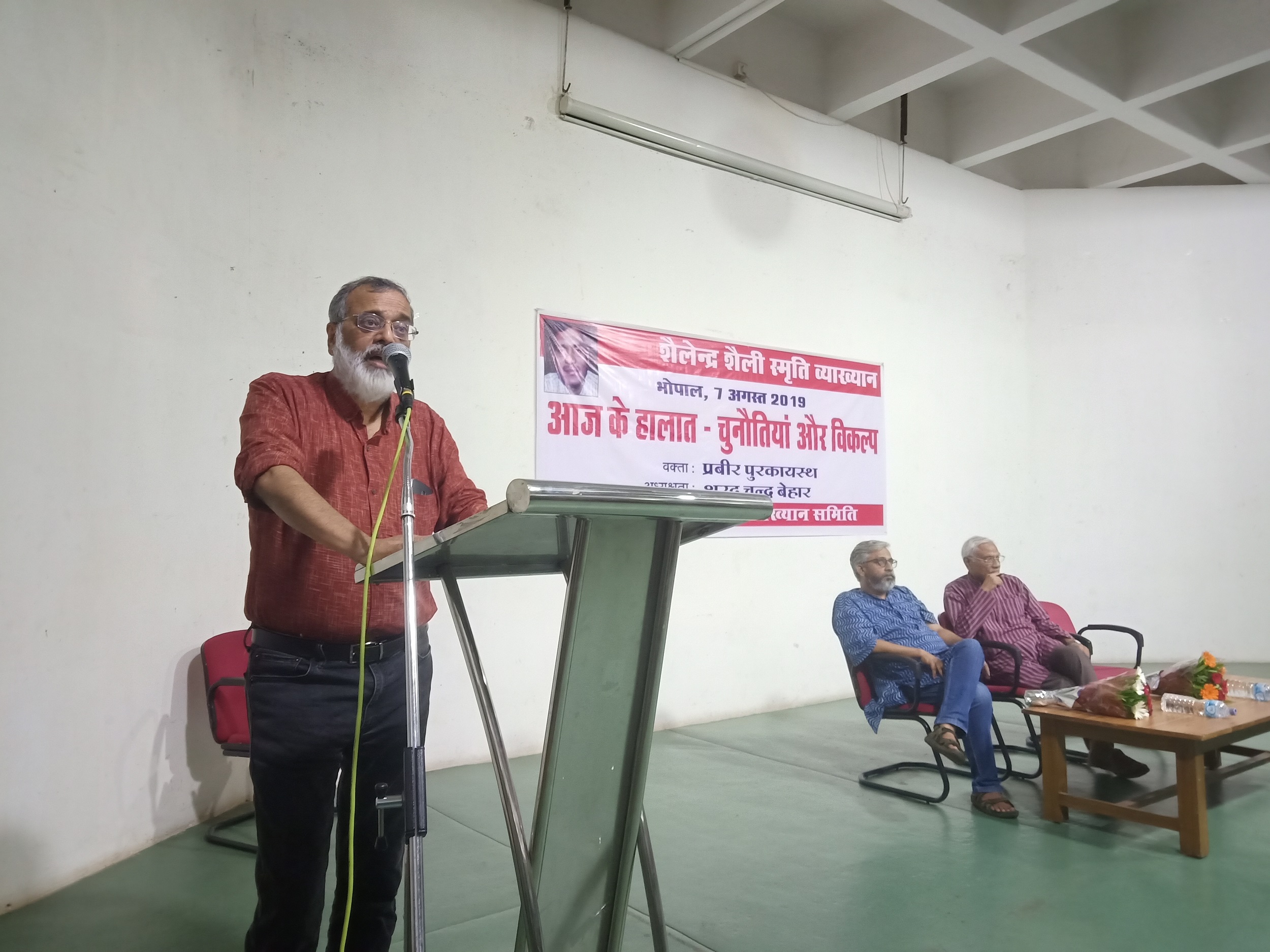 prabir.jpg
