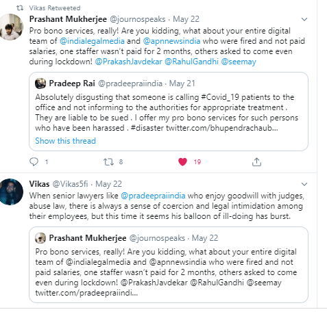 prashant mukhrji.PNG