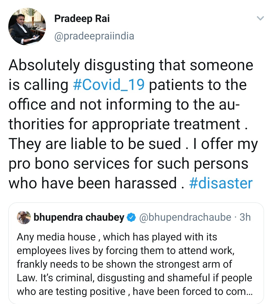 prdeep.jpg