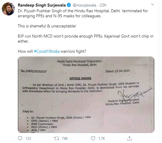 randeep singh surjevala.PNG