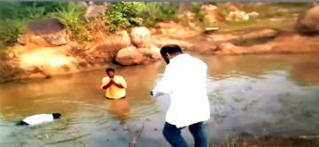 Dalit atrocity 