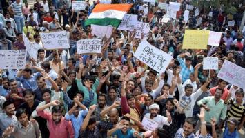 SSC scam