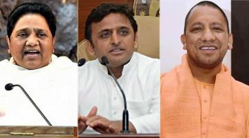 uttar pradesh by poll
