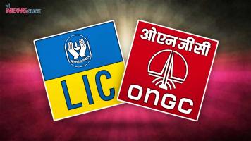 ongc
