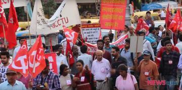 CITU