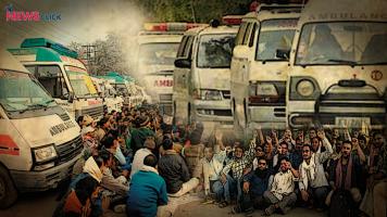 हिमाचल प्रदेश 