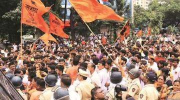 मराठा आन्दोलन 