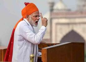 narendra modi