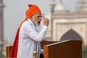 Modi's speech 15 august 2018
