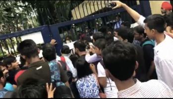 दयाल सिंह कॉलेज