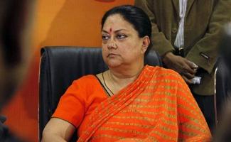 vasundhra raaje