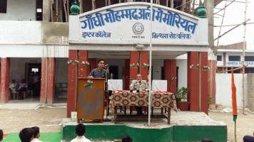 UP clashes among students