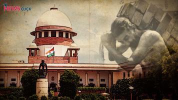 न्यूनतम वेतन मामला