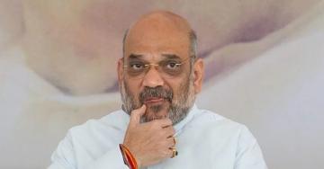 AMIT SHAH