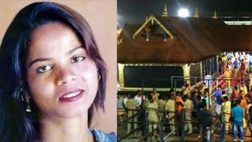 Asia Bibi