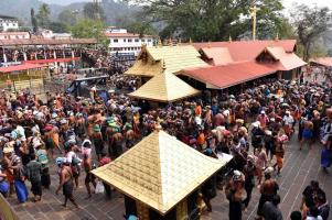 Sabrimala Mandir