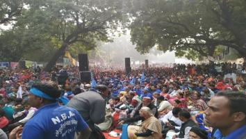 जश्न-ए-संविधान