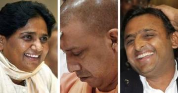सांकेतिक तस्वीर