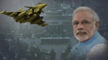 Rafale