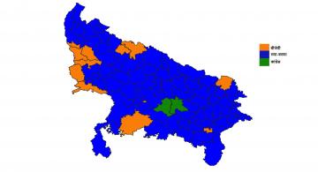सांकेतिक तस्वीर