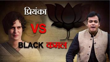 abhisar sharma