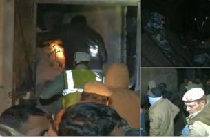 मोतीनगर फैक्ट्री में विस्फोट