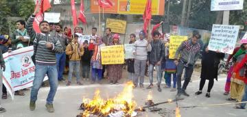 उत्तराखंड 