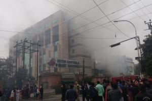 Noida Metro Hospital fire