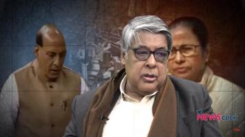 West Bengal matter