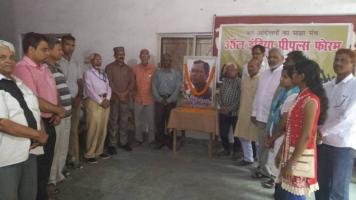 एक्टिविस्ट पत्रकार ललित मुर्मू नहीं रहे