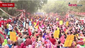  स्कीम वर्कर 