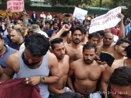 delhi guest teacher protest 