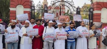 दिल्ली में मानव श्रृंखला