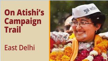 ATISHI 