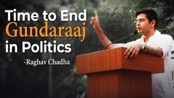 राघव चड्डा 