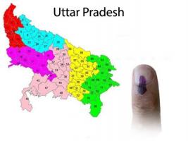 सांकेतिक तस्वीर