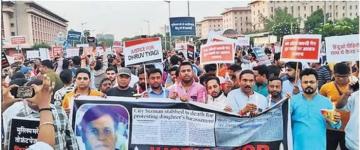 ध्रुवराज त्यागी को इंसाफ के लिए प्रदर्शन