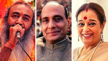 लखनऊ चुनाव