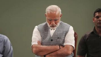 सांकेतिक तस्वीर।